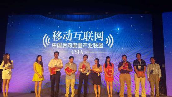 造福广大用户UCloud成为CSIA常务理事单位