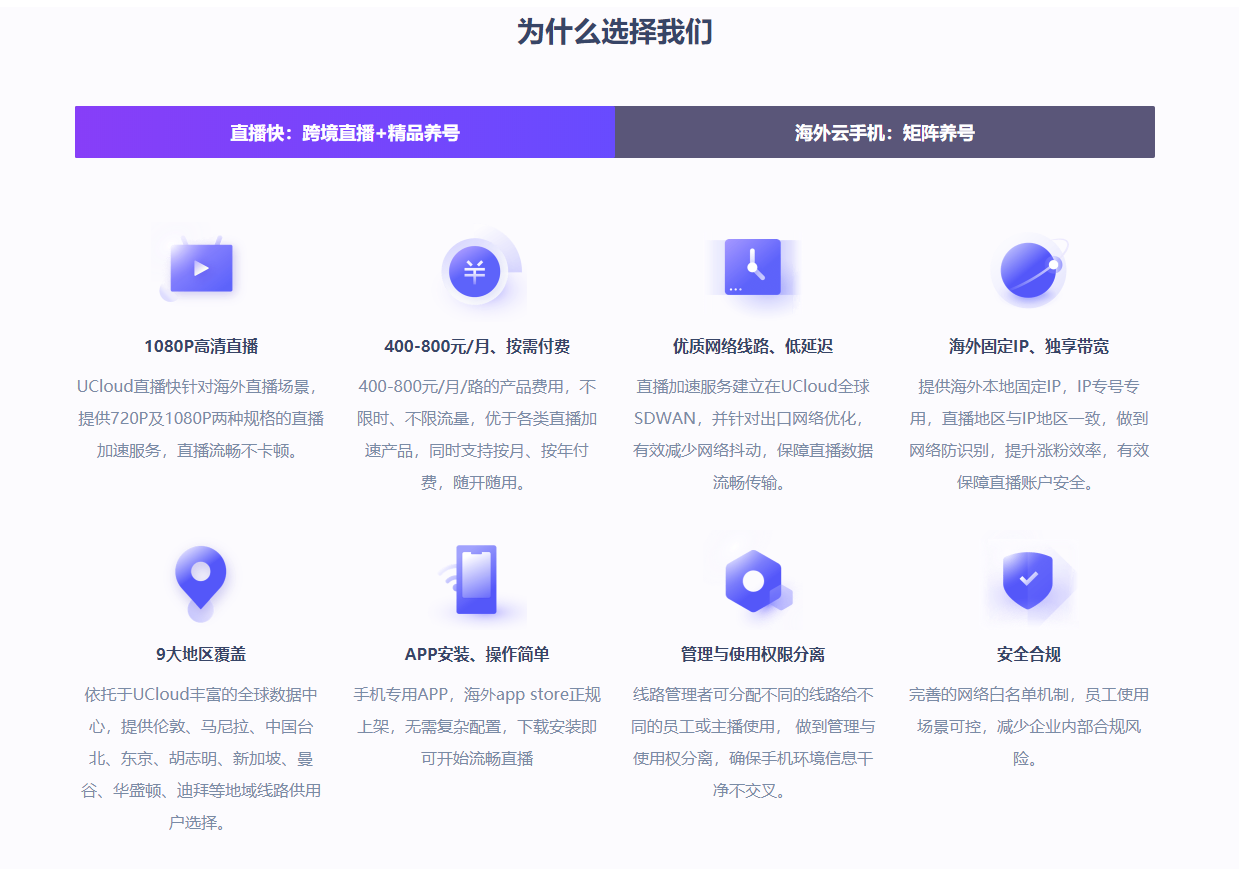 企业微信截图_20220907150441.png