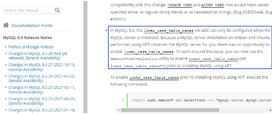 MySQL区分大小写参数配置
