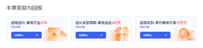 企业微信截图_17389254611685.png